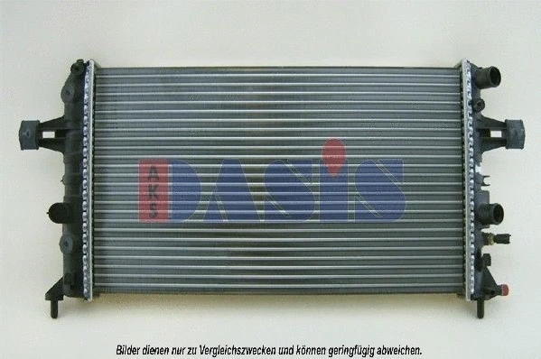 Radiator, engine cooling (150052N)
