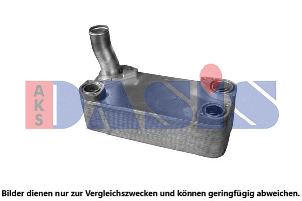 Oil Cooler, retarder (266024N)