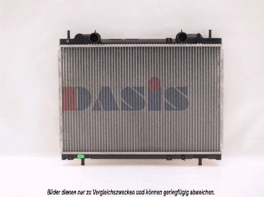 Radiator, engine cooling (080960N)