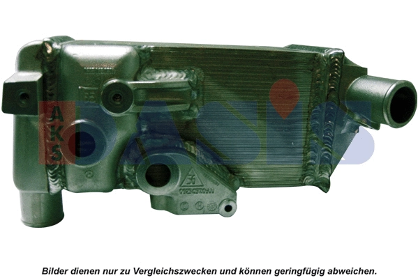 Oil Cooler, retarder (266003N)