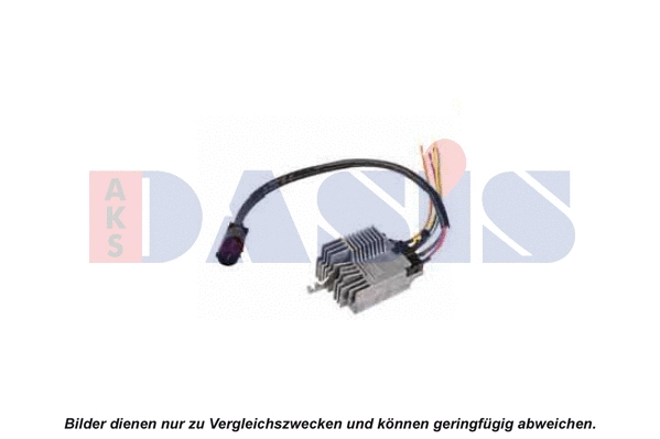 Control Unit, electric fan (engine cooling) (048120N)