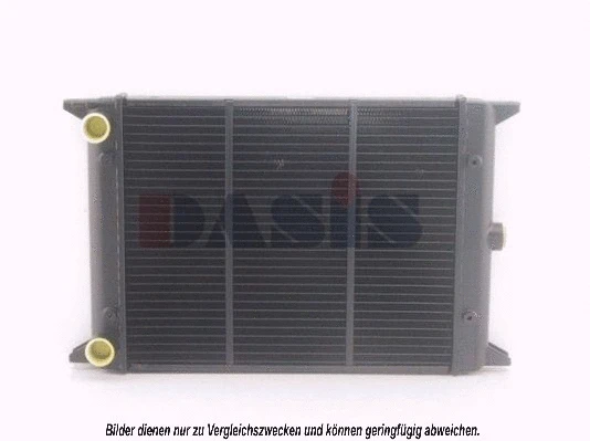 Radiator, engine cooling (041530N)