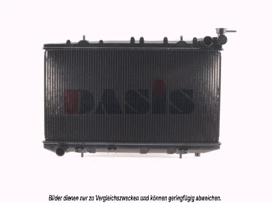 Radiator, engine cooling (071520N)