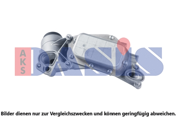 Oil Cooler, engine oil (156027N)