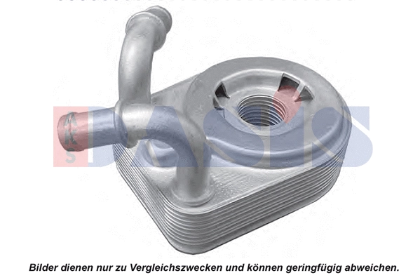 Oil Cooler, engine oil (086006N)