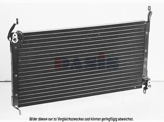 Condenser, air conditioning (082170N)