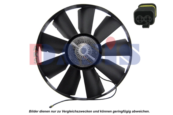 Fan, engine cooling (268039N)