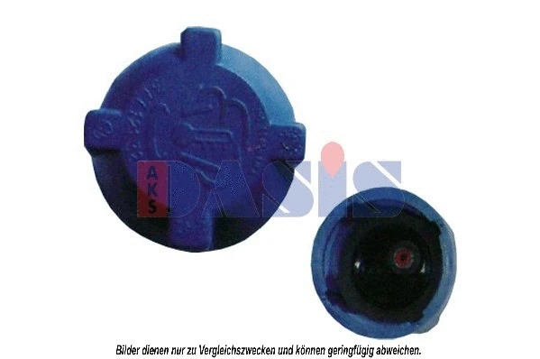 Cap, coolant tank (751651N)