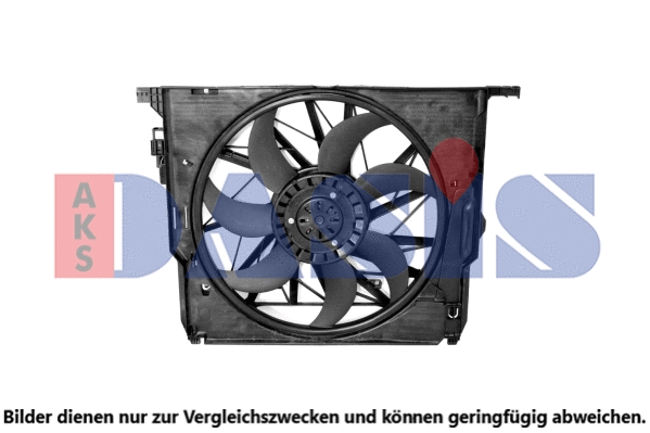 Fan, engine cooling (058107N)