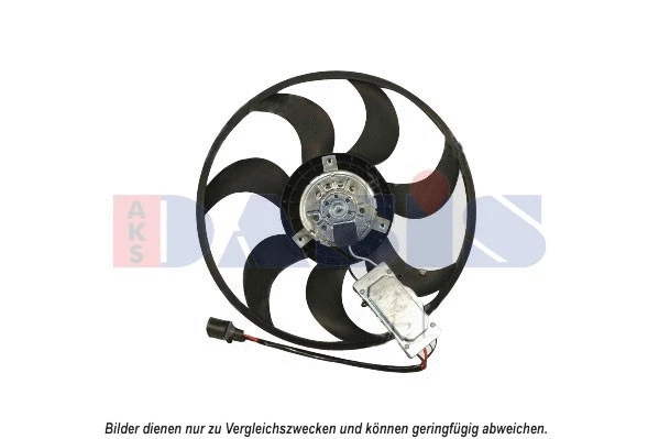 Fan, engine cooling (048066N)