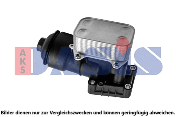 Oil Cooler, engine oil (046068N)