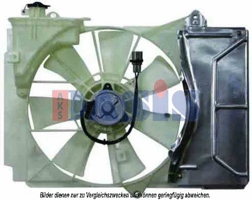 Fan, engine cooling (218014N)