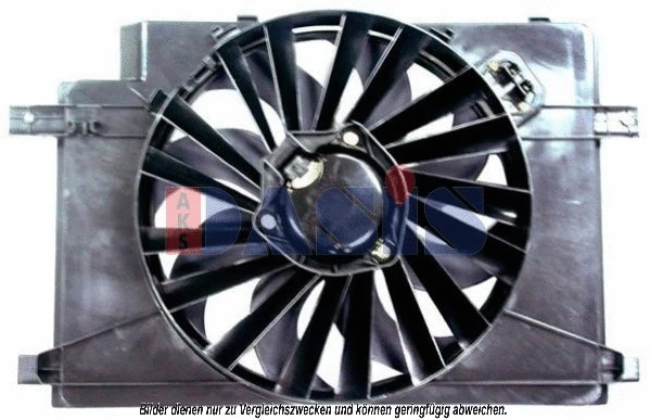 Fan, engine cooling (018005N)