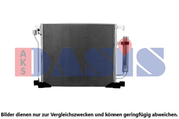 Condenser, air conditioning (072074N)