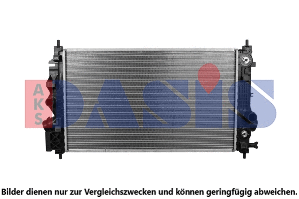 Radiator, engine cooling (150142N)