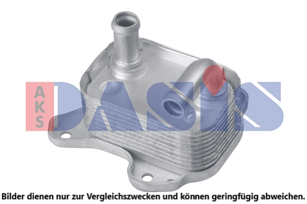 Oil Cooler, engine oil (156011N)