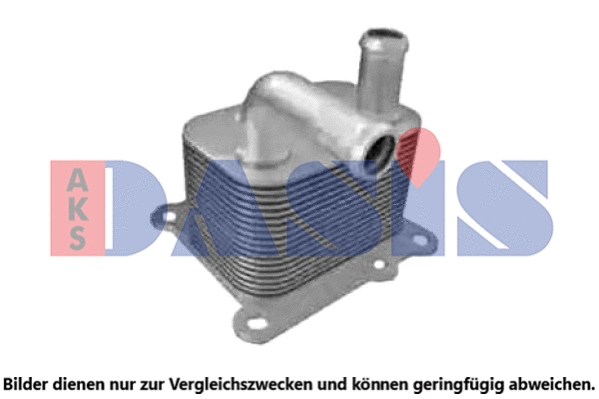 Oil Cooler, engine oil (096029N)