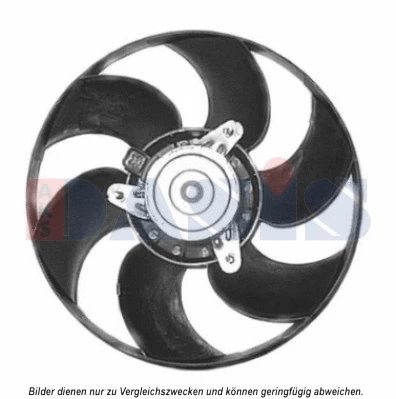 Fan, engine cooling (068670N)