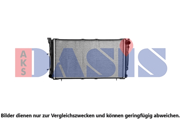 Radiator, engine cooling (210093N)