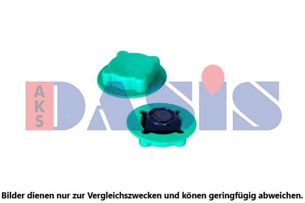 Cap, coolant tank (751125N)