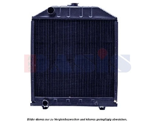 Radiator, engine cooling (440079N)