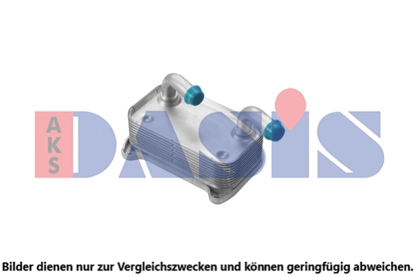 Oil Cooler, engine oil (226100N)