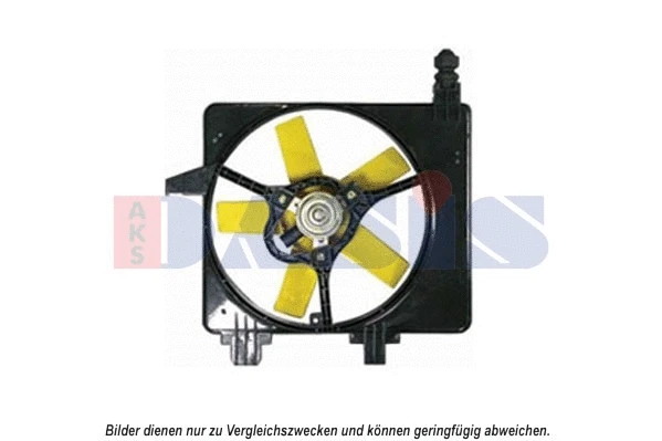 Fan, engine cooling (098133N)