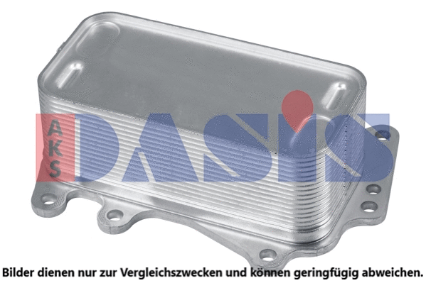 Oil Cooler, engine oil (056062N)