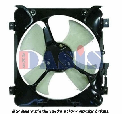 Fan, engine cooling (108046N)