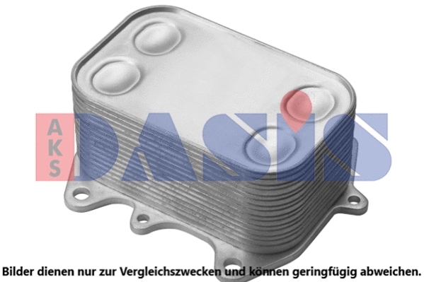 Oil Cooler, engine oil (046025N)