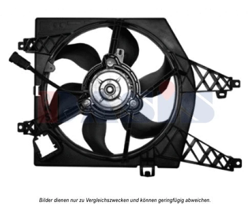 Fan, engine cooling (188044N)