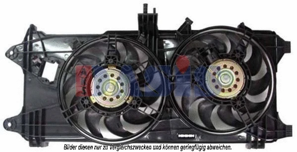 Fan, engine cooling (088062N)