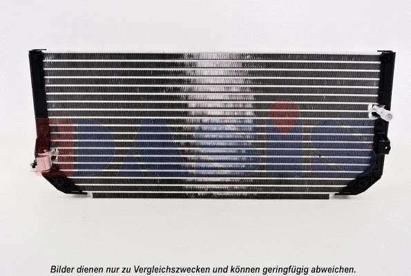 Condenser, air conditioning (212003N)