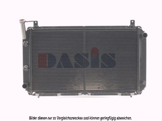 Radiator, engine cooling (071340N)