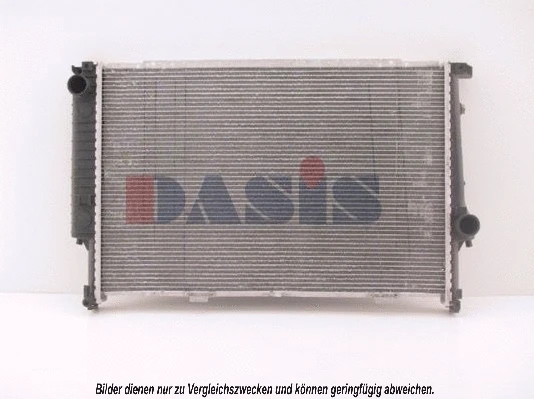Radiator, engine cooling (051680N)