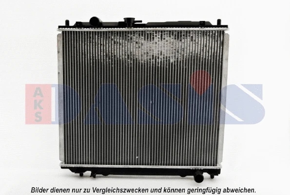 Radiator, engine cooling (140670N)
