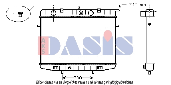 Radiator, engine cooling (150700N)
