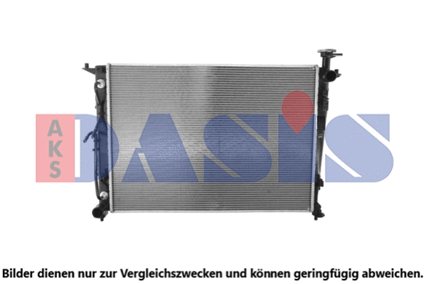 Radiator, engine cooling (560126N)