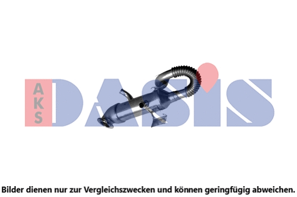 Cooler, exhaust gas recirculation (095043N)