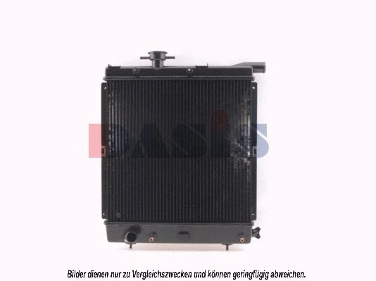 Radiator, engine cooling (520730N)