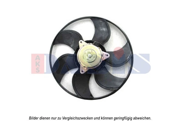 Fan, engine cooling (188043N)