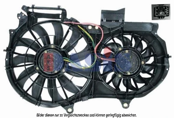 Fan, engine cooling (488008N)