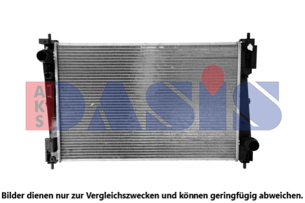 Radiator, engine cooling (150071N)