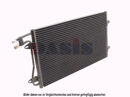 Condenser, air conditioning (242040N)