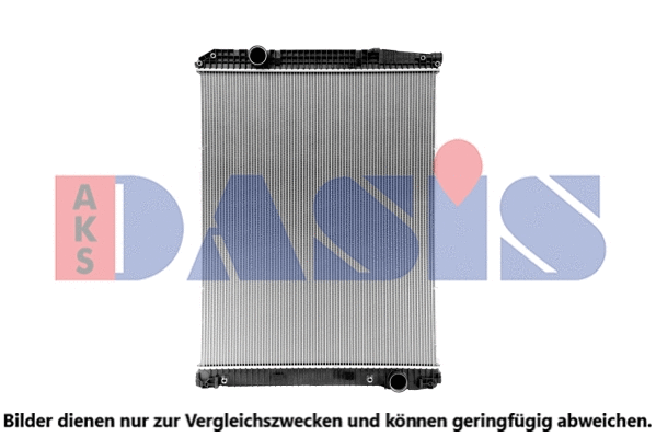 Radiator, engine cooling (134300SXV)