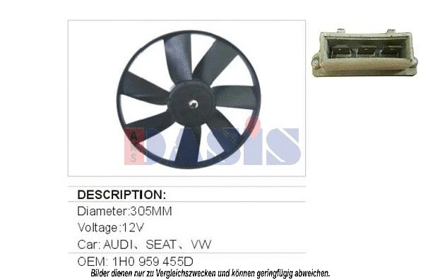 Fan, engine cooling (048260N)