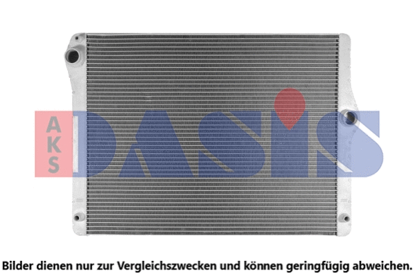 Radiator, engine cooling (050063N)