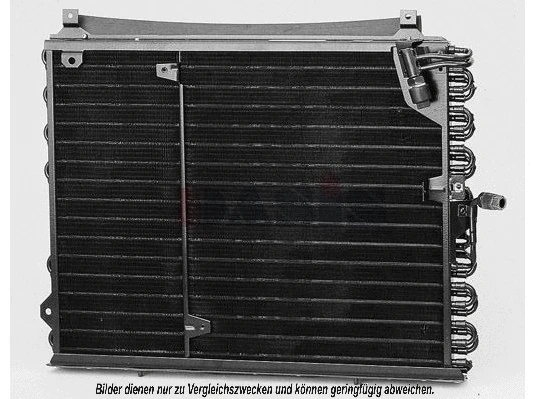 Condenser, air conditioning (122050N)
