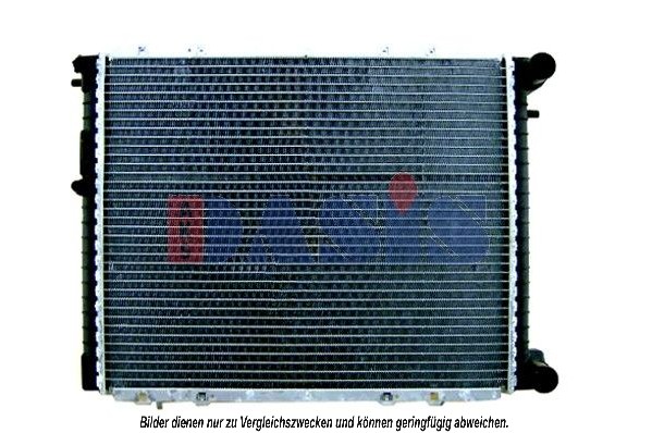 Radiator, engine cooling (180210N)