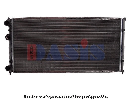 Radiator, engine cooling (040015N)